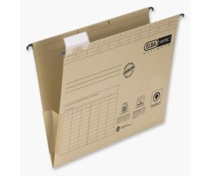 TECZKA ZAWIESZKOWA ELBA VERTIC ULTIMATE 1 Z PŁÓCIENNYMI BOCZKAMI BRĄZOWA  100081040