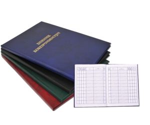 DZIENNIK KORESPONDENCYJNY BARBARA A4/300K CZARNY