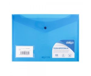 STRIGO TECZKA KOPERTOWA PP Z DWIEMA KIESZENIAMI A4 POZIOMA NIEBIESKA (5)